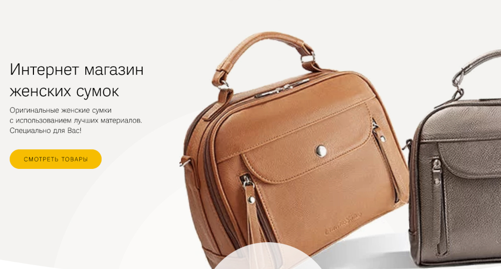 Демонстрационная новость