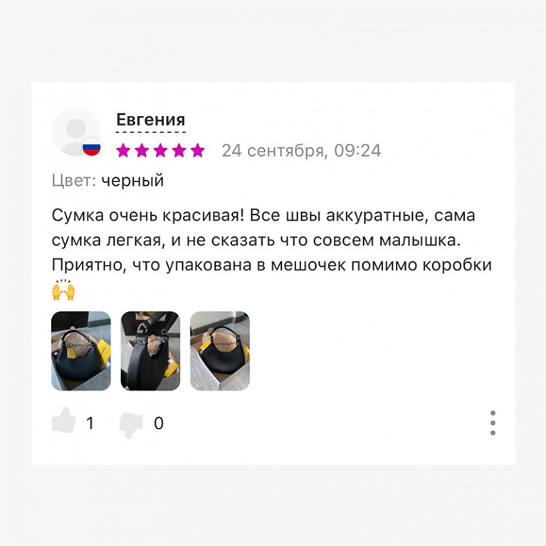 Изображение 6